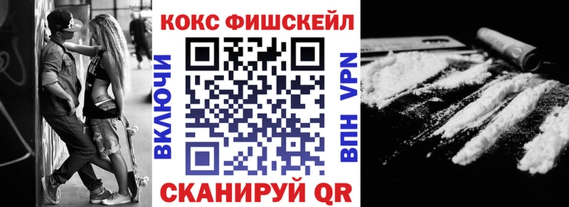 КОКАИН Columbia  Бодайбо 