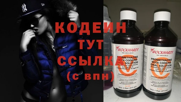 скорость mdpv Белоозёрский
