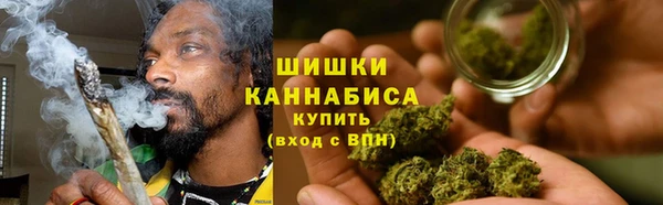 амф Беломорск