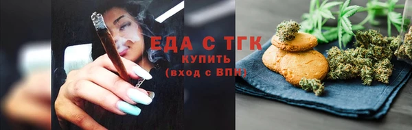 скорость mdpv Белоозёрский