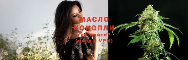 амф Беломорск