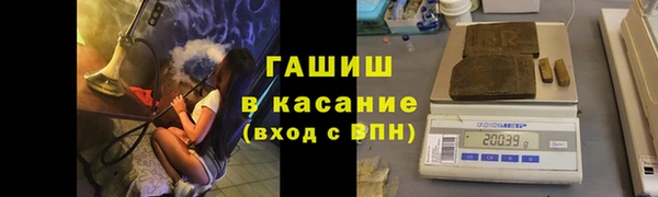 каннабис Белокуриха
