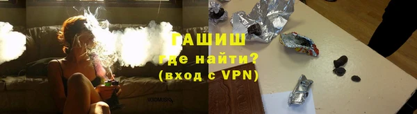 амф Беломорск