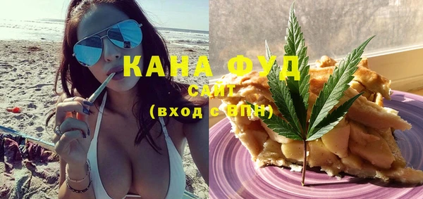 амф Беломорск