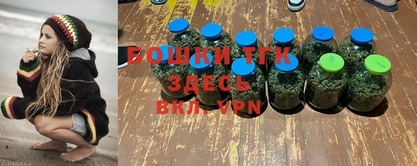 скорость mdpv Белоозёрский
