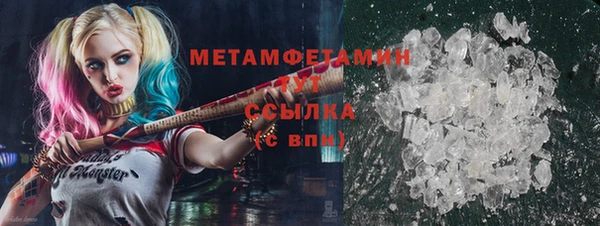 скорость mdpv Белоозёрский
