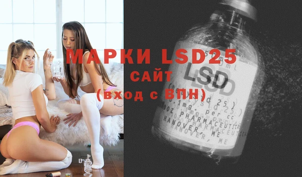 скорость mdpv Белоозёрский