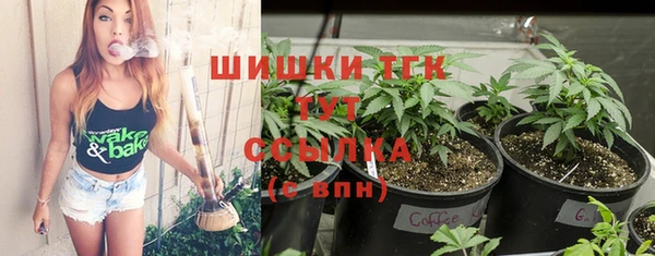скорость mdpv Белоозёрский