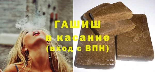 скорость mdpv Белоозёрский