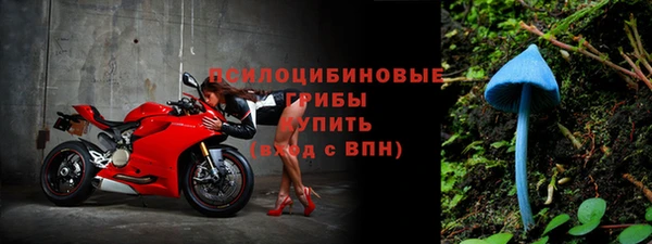 скорость mdpv Белоозёрский