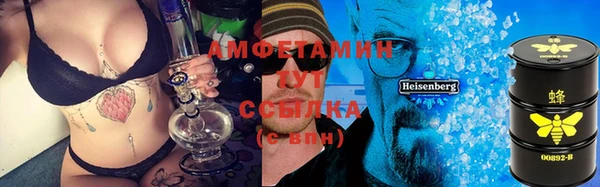 каннабис Белокуриха